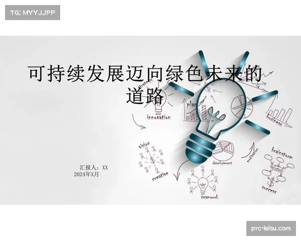 土超俱乐部财政健康度调查,可持续运营成挑战 土超俱乐部财政健康度调查,可持续运营成挑战